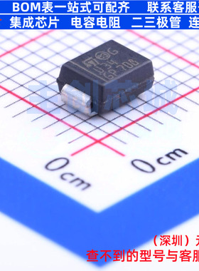 肖特基二极管 STPS340U DO-214AA 意法半导体 电子元器件全新原装
