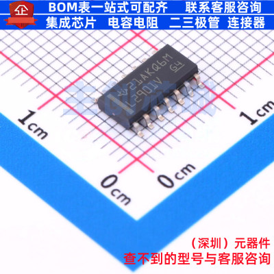 比较器 LM2901VQDR SOIC-14 TI/德州 电子元器件配单全新原装