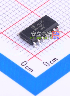 逻辑门 MM74HC02MX SOIC-14 onsemi(安森美) 电子元器件全新原装