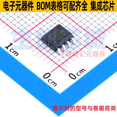 仪表放大器 AD623ARZ-R7 SOIC-8 ADI(亚德诺) 电子元器件全新原装