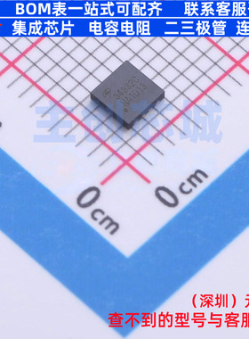 场效应管(MOSFET) AONR34332C DFN-8 AOS/万代 电子元件全新原装