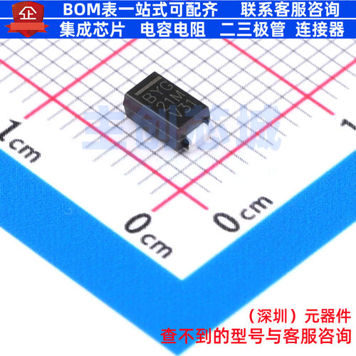 雪崩二极管 BYG21M-E3/TR DO-214AC VISHAY(威世) 电子元器件配单
