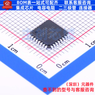 时钟发生器/频率合成器/PLL 853S111BYILF PTQFP-32 RENESAS(瑞萨