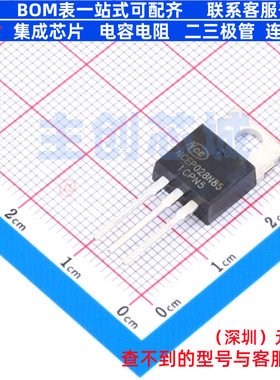 场效应管(MOSFET) NCEP028N85 TO-220 无锡新洁能 电子元器件配单