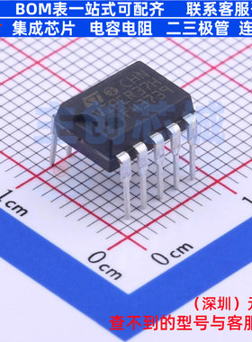 AC-DC控制器和稳压器 VIPER37HE SDIP-10 意法半导体 电子元器件