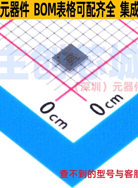 音频接口芯片 ADAU1787BCBZRL WLCSP-42(2.3x2.7) ADI(亚德诺)