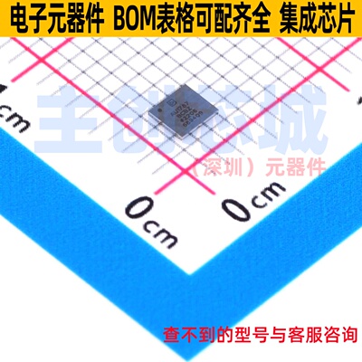 音频接口芯片 ADAU1787BCBZRL WLCSP-42(2.3x2.7) ADI(亚德诺)