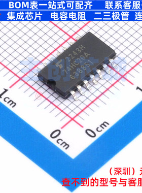 逻辑门 TC74HC20AF-ELF SOP-14 电子元器件配单全新原装