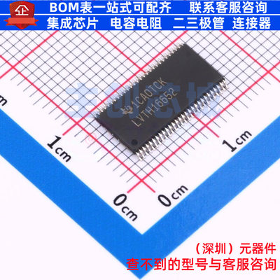 锁存器 SN74LVTH16652DGGR TSSOP-56 TI/德州 电子元器件全新原装