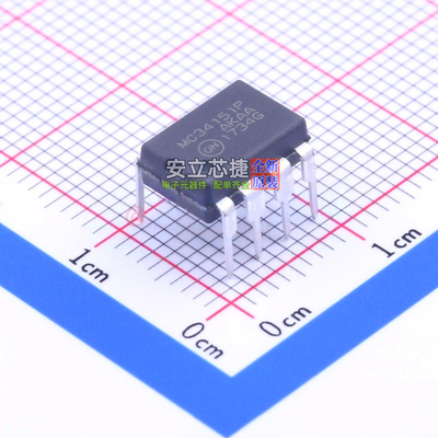 栅极驱动芯片 MC34151PG PDIP-8 onsemi(安森美) 电子元器件配单