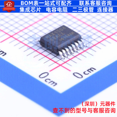 DC-DC电源芯片 MAX15046BAEE+ QSOP-16 MAXIM(美信) 电子元件配单