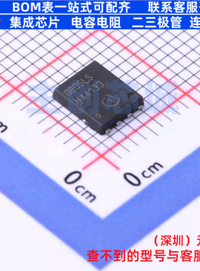 场效应管(MOSFET) BSC0805LS TDSON-8 Infineon(英飞凌) 全新原装