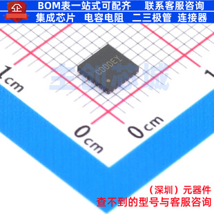QFN4x4 SY6970QCC 器件配单 矽力杰 电子元 Silergy 电池管理