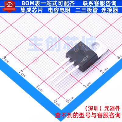IGBT管/模块 IGP15N60T TO-220-3 Infineon(英飞凌) 电子元件配单