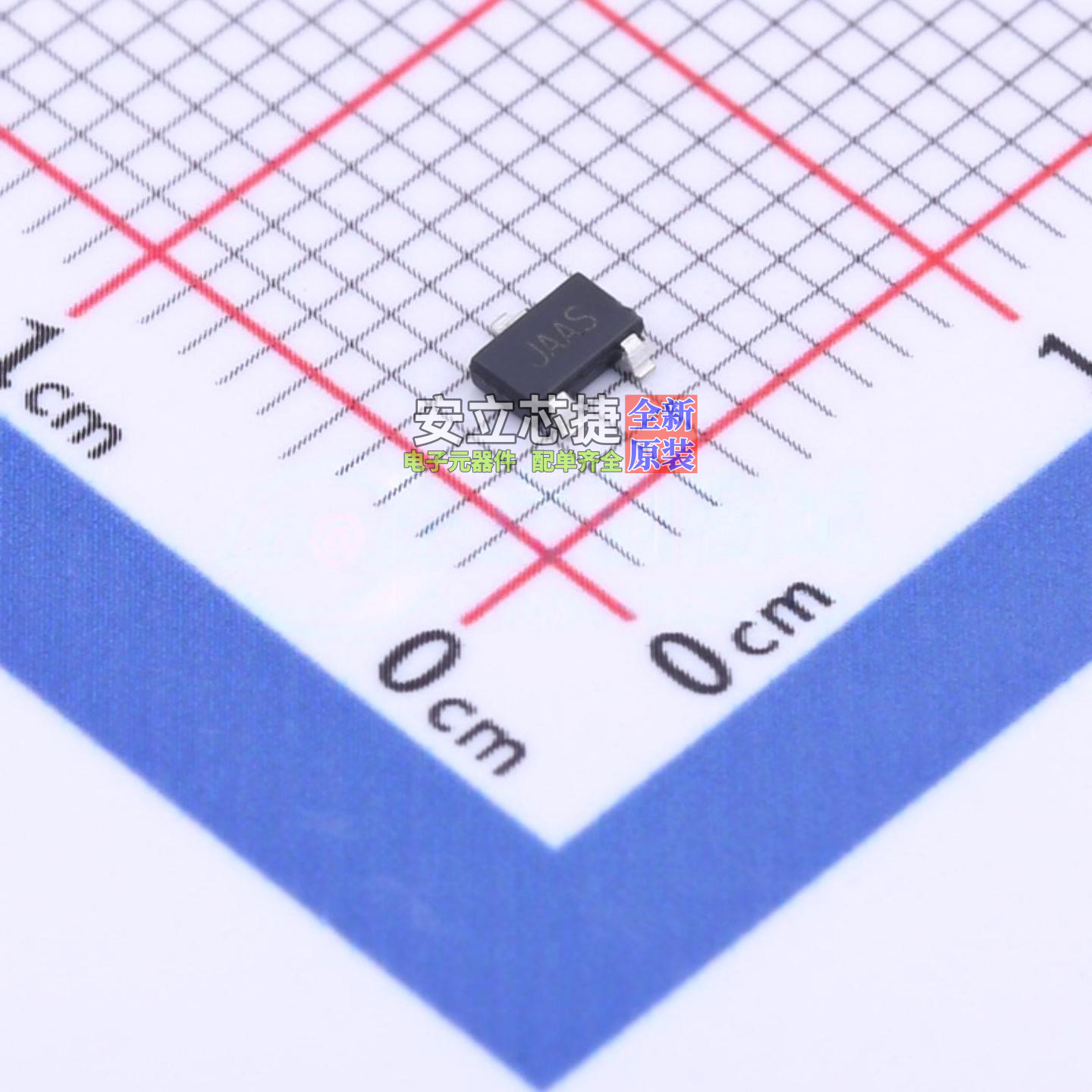 霍尔开关 WH2508F-3/TR TSOT-23-3L WILLSEMI(韦尔) 电子元件配单,电子元器件市场,集成电路（IC）,淘宝优惠券,粉丝福利购,淘宝优惠卷