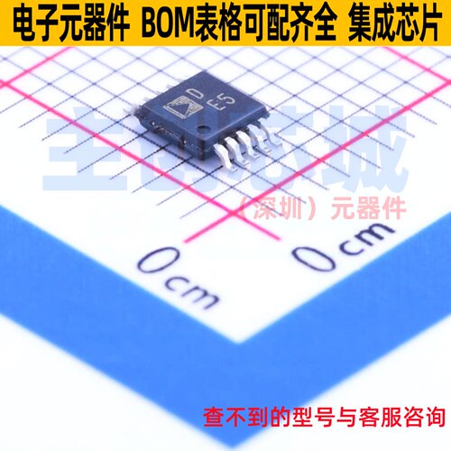 数字电位器 AD5272BRMZ-100 MSOP-10 ADI(亚德诺) 电子元器件配单