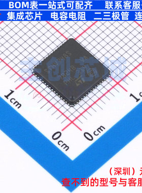 电源管理芯片(PMIC) STHV748SQ QFN-64 意法半导体 电子元件配单