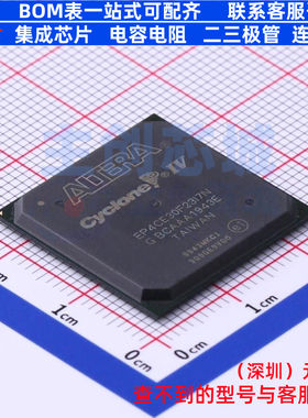 可编程逻辑器件(CPLD/FPGA) EP4CE30F23I7N FBGA-484 Altera/阿尔