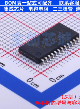 功率电子开关 TPD2005F(EL,F) SSOP-24 电子元器件配单全新原装