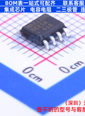 RS-485/RS-422芯片 MAX13088EESA+ SOIC-8 MAXIM(美信) 全新原装