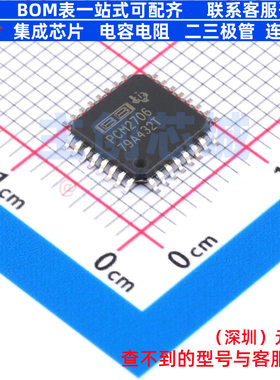 ADC/DAC芯片 PCM2706PJT TQFP-32 TI/德州 电子元件配单全新原装
