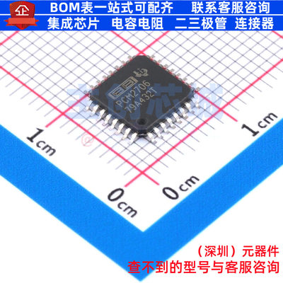 ADC/DAC芯片 PCM2706PJT TQFP-32 TI/德州 电子元件配单全新原装