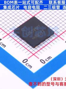 场效应管(MOSFET) IPL60R285P7 VSON-4(8.1x8.1) Infineon(英飞凌