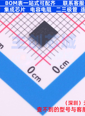 单片机(MCU/MPU/SOC) STM32L476JEY6TR WLCSP-72(3.8x4.4) 意法半