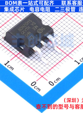 场效应管(MOSFET) STB80N20M5 D2PAK 意法半导体 电子元器件配单