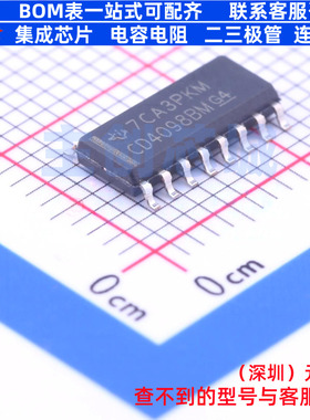 单稳态多谐振荡器 CD4098BM96 SOP-16 TI/德州 电子元件全新原装