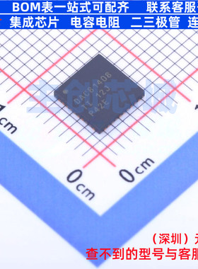 数模转换芯片DAC DAC81408RHAR QFN-40 TI/德州 电子元件全新原装