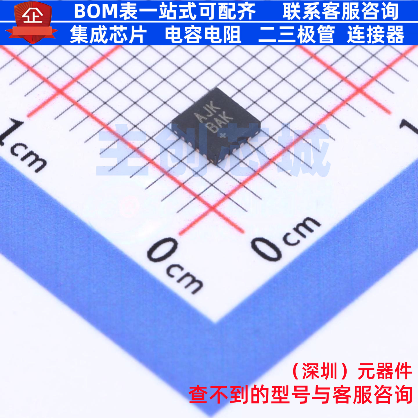 激光驱动 MAX3949ETE+T WFQFN-16 MAXIM(美信) 电子元件全新原装