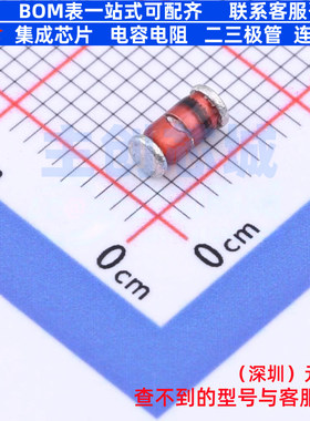 稳压二极管 ZMY15-GS08 DO-213AB VISHAY(威世) 电子元件全新原装