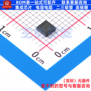 浪涌保护器 TPS259230DRCR VSON-10 TI/德州 电子元器件全新原装