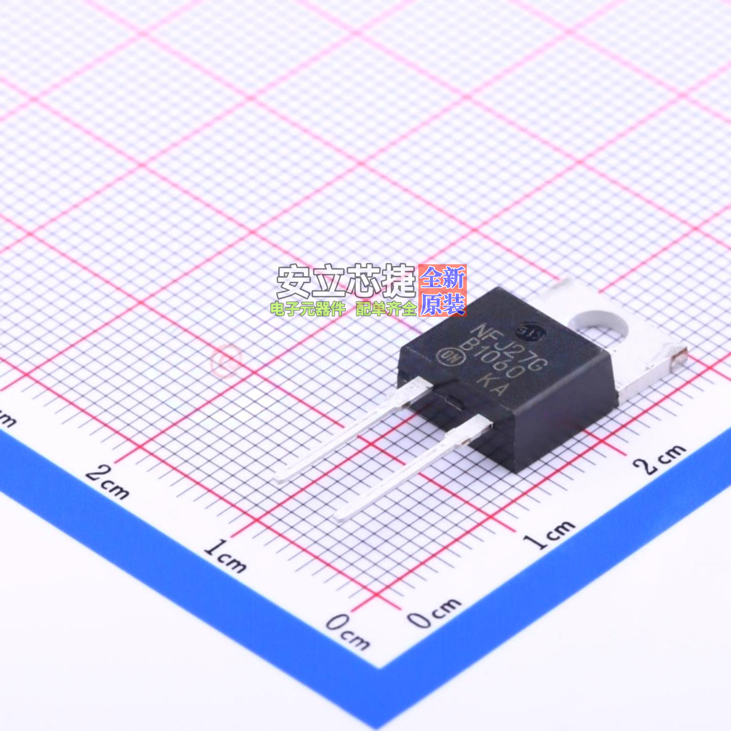 肖特基二极管 MBR1060G TO-220AC-2 onsemi(安森美) 电子元件配单