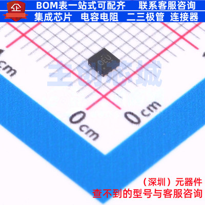 电池管理 BQ24312DSGR WSON-8 TI/德州 电子元器件配单全新原装