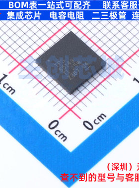 电源管理芯片(PMIC) TPS65149RSHR VQFN-56 TI/德州 电子元件配单
