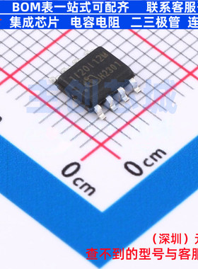 栅极驱动芯片 1EDI20I12MF DSO-8 Infineon(英飞凌) 电子元件配单