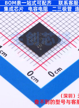 LED驱动 LED7708TR QFN-48 意法半导体 电子元器件配单全新原装