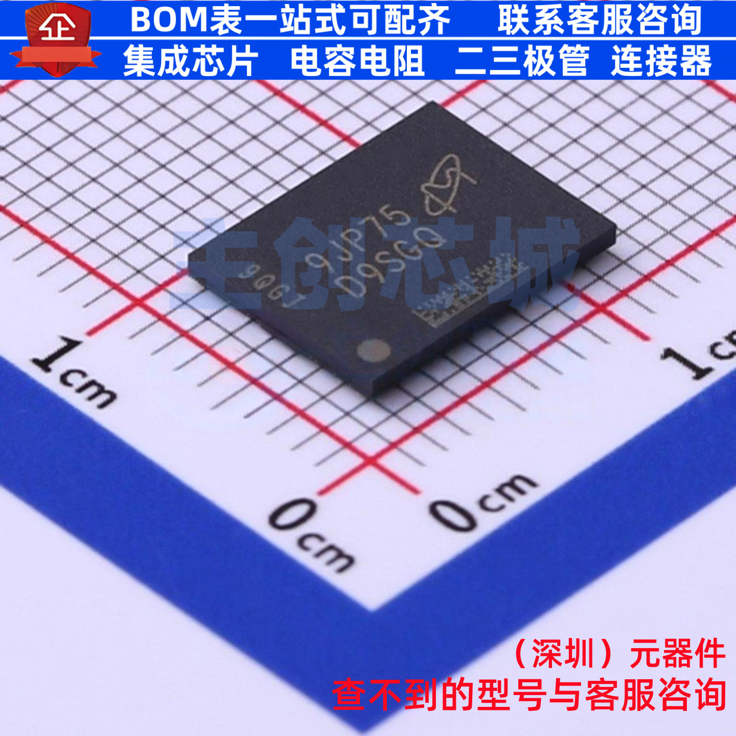 DDR SDRAM MT41K512M8DA-107:P FBGA-78(8x10.5) micron(镁光)