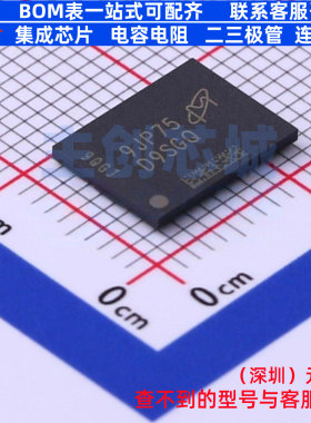 DDR SDRAM MT41K512M8DA-107:P FBGA-78(8x10.5) micron(镁光)