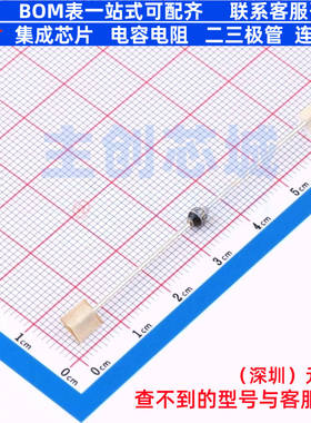 稳压二极管 BZT03C16-TR SOD-57 VISHAY(威世) 电子元件全新原装