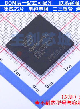 可编程逻辑器件(CPLD/FPGA) 10CL016YU484C8G UBGA-484 Altera/阿