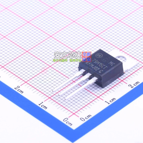 线性稳压器(LDO) MC79M15CTG TO-220AB onsemi(安森美) 全新原装