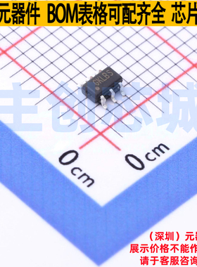 DC-DC电源芯片 TP6130S6 SOT-23-6 TECH PUBLIC(台舟) 电子元器件