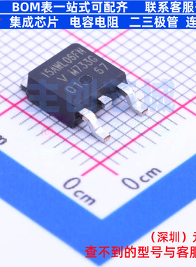 通用二极管 VS-15AWL06FN-M3 TO-252 VISHAY(威世) 电子元件配单