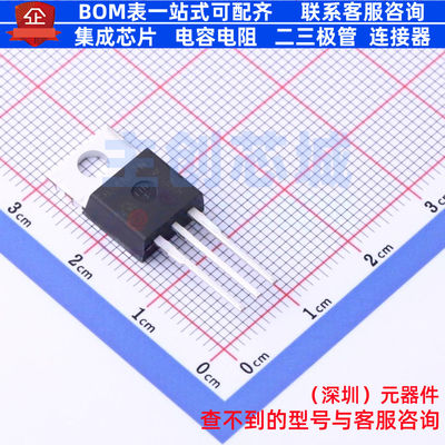 场效应管(MOSFET) IPP034NE7N3 G TO-220-3 Infineon(英飞凌)