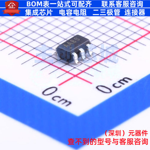 电荷泵 MAX1720EUT+T SOT-23-6 MAXIM(美信) 电子元器件全新原装