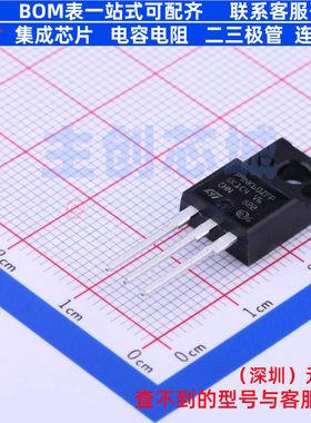 场效应管(MOSFET) STP9NK60ZFP TO-220FPAB-3 意法半导体 元器件