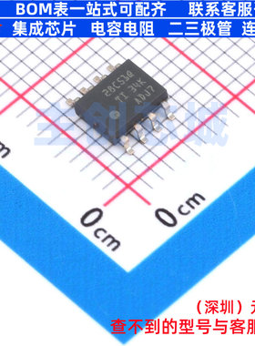 AC-DC控制器和稳压器 UCC28C51QDRQ1 SOIC-8 TI/德州 电子元器件